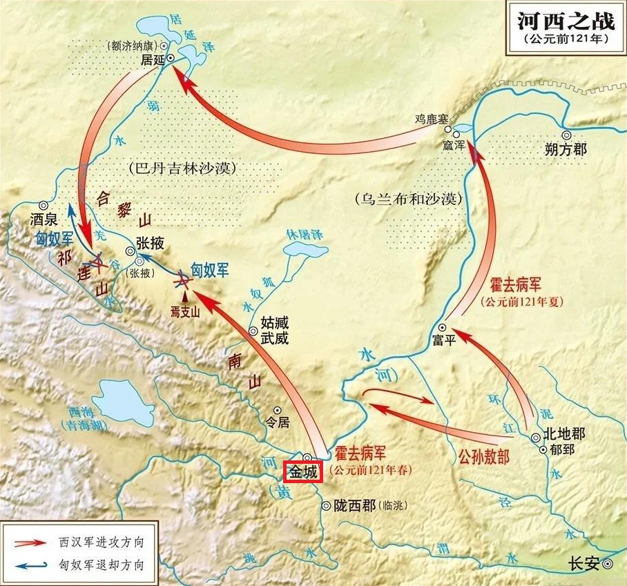 蘭州市