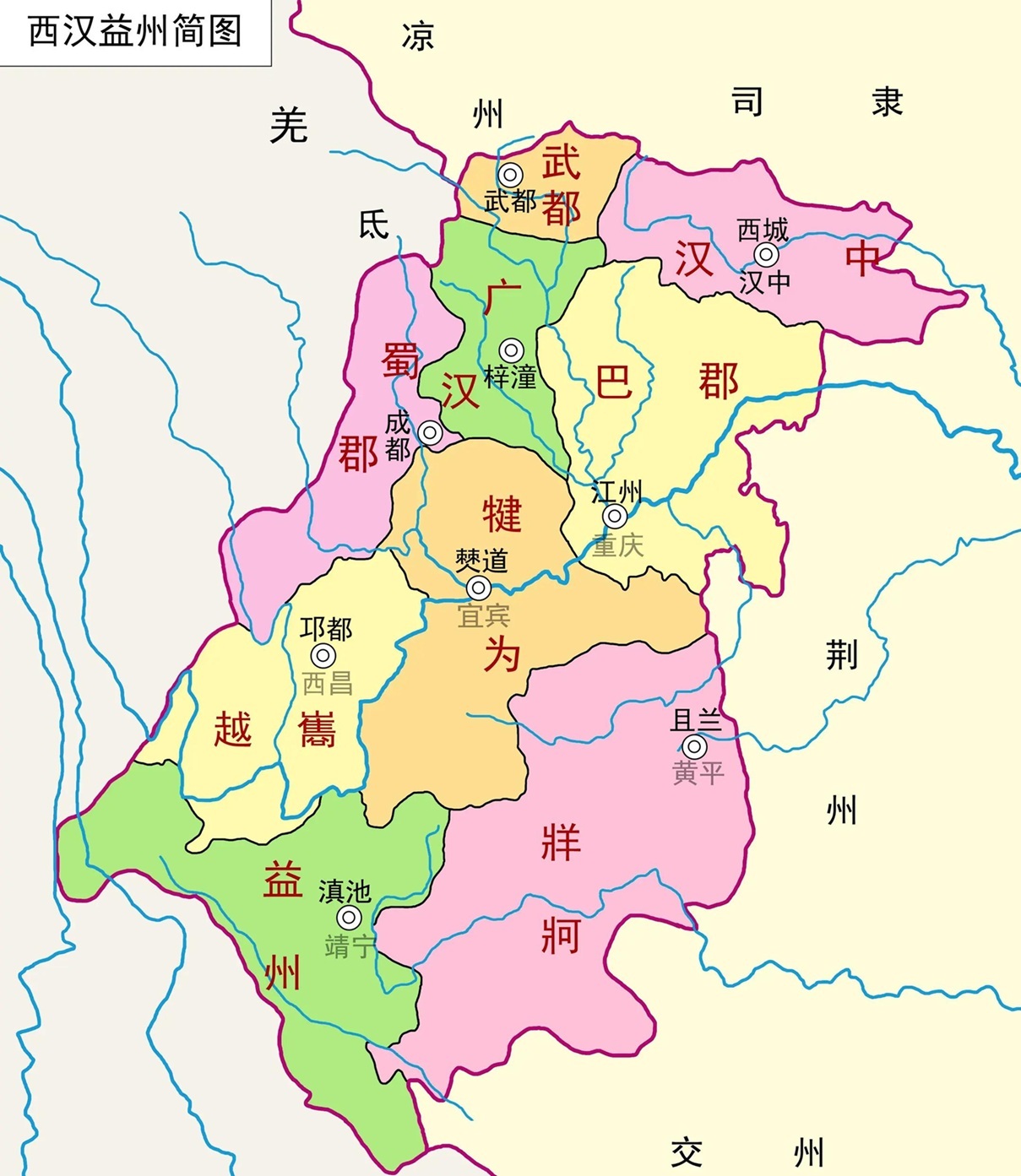 楽山市