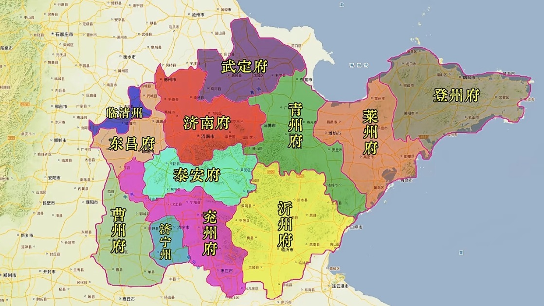 聊城市