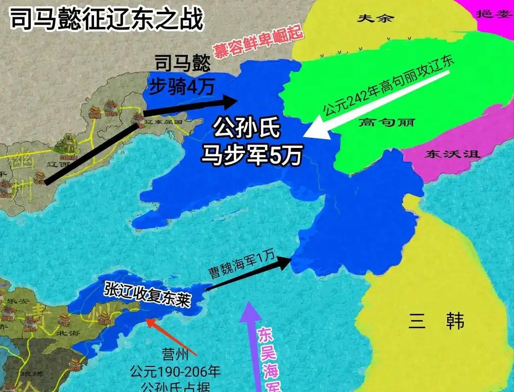 遼陽市