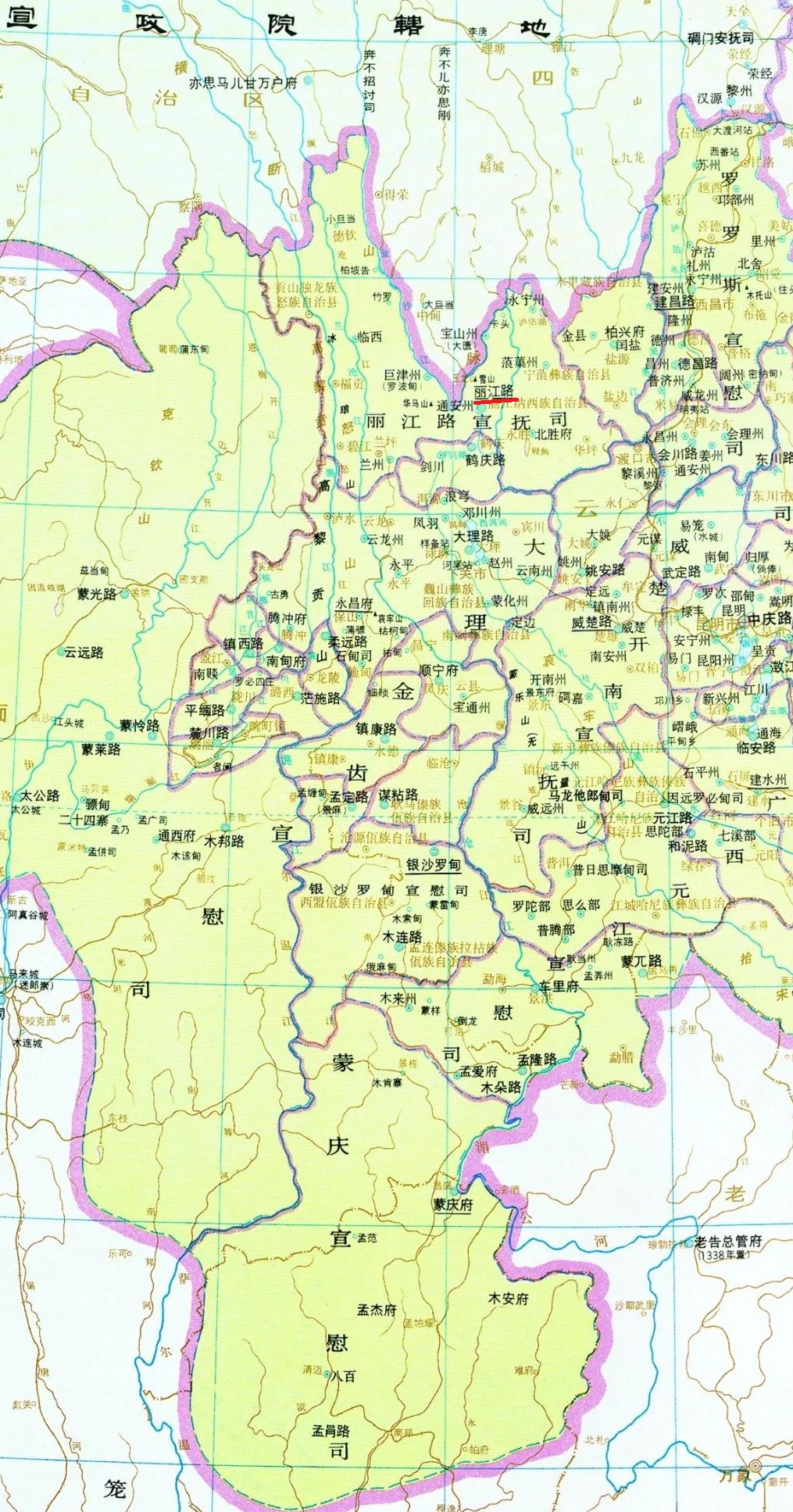 麗江市