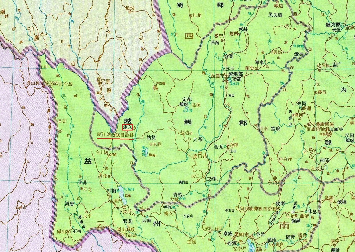 麗江市