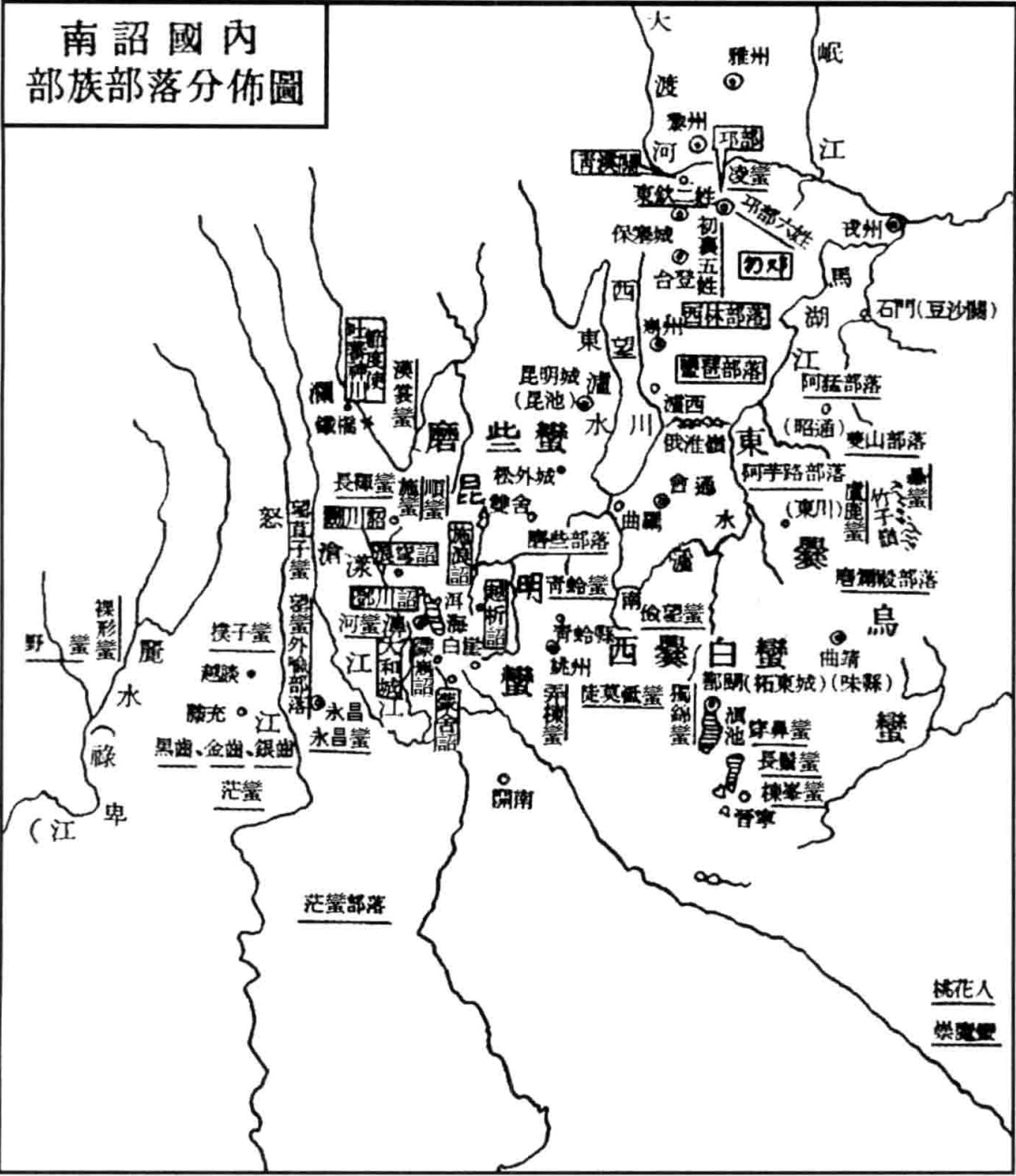 臨滄市