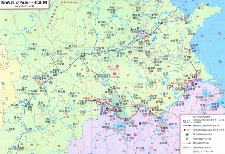 六安市