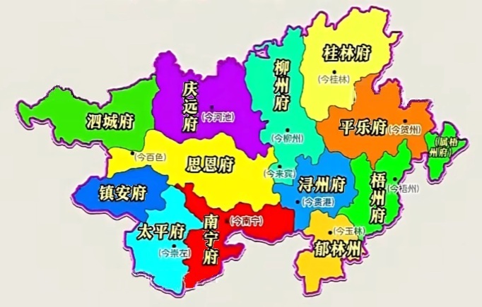 柳州市