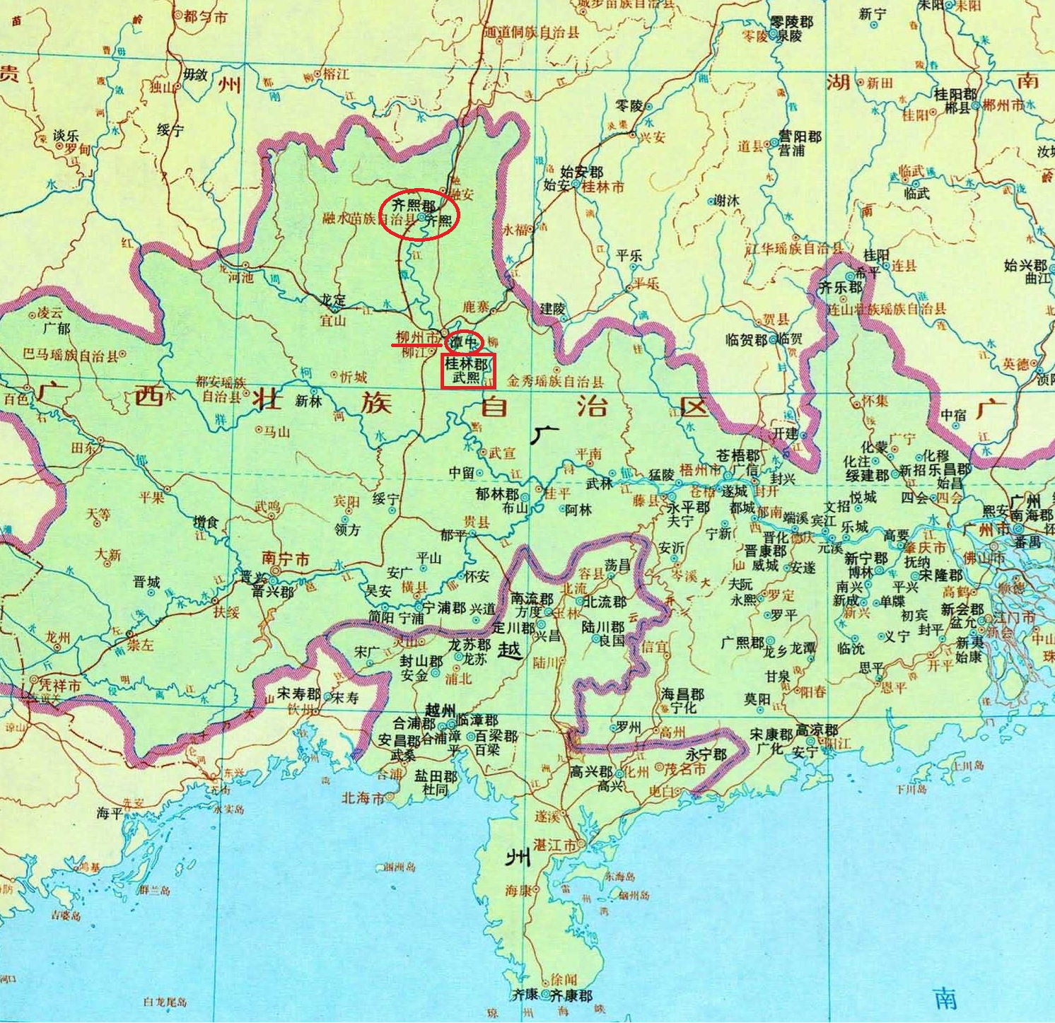 柳州市