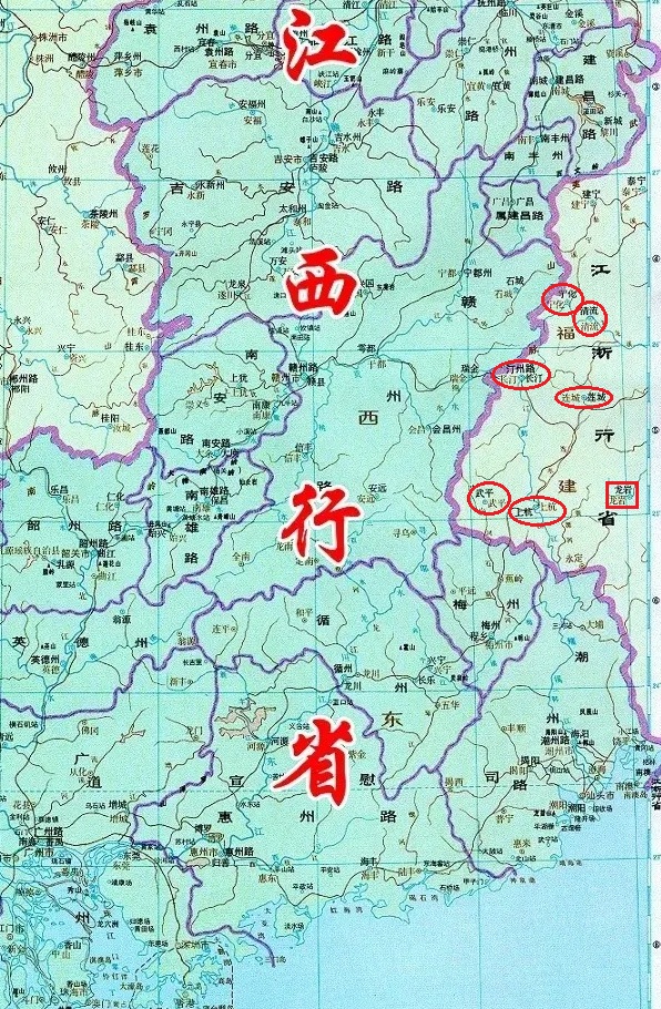 竜岩市