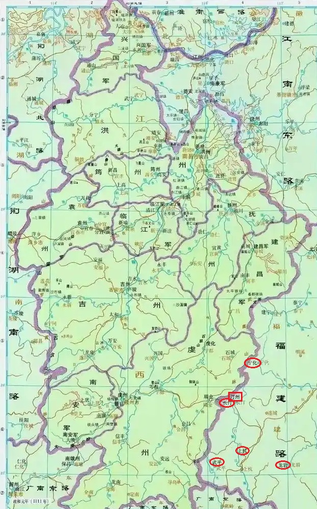 竜岩市