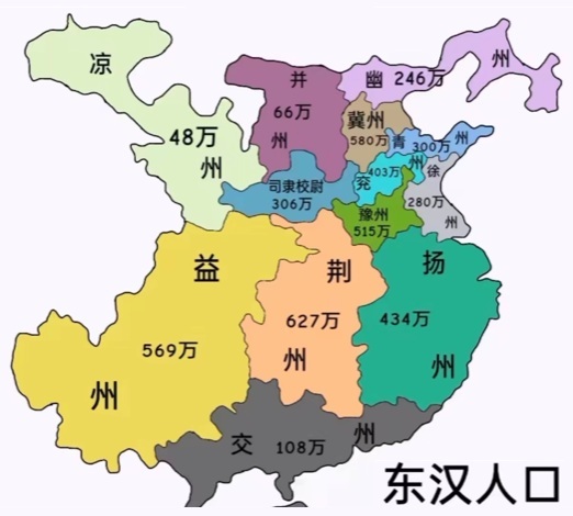 婁底市