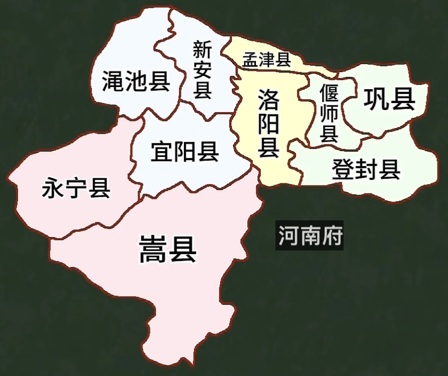 洛陽市