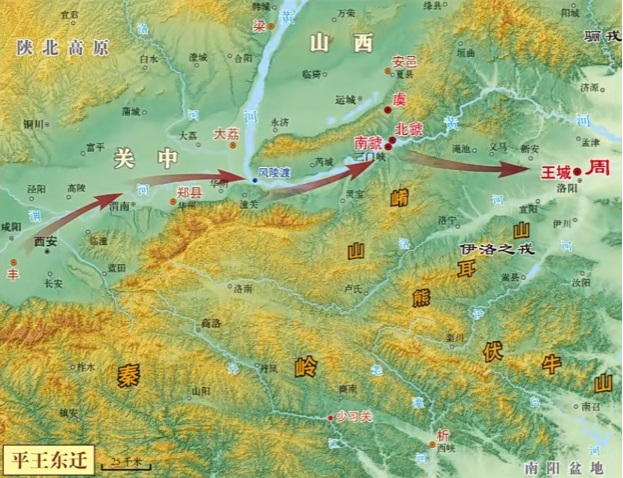 洛陽市