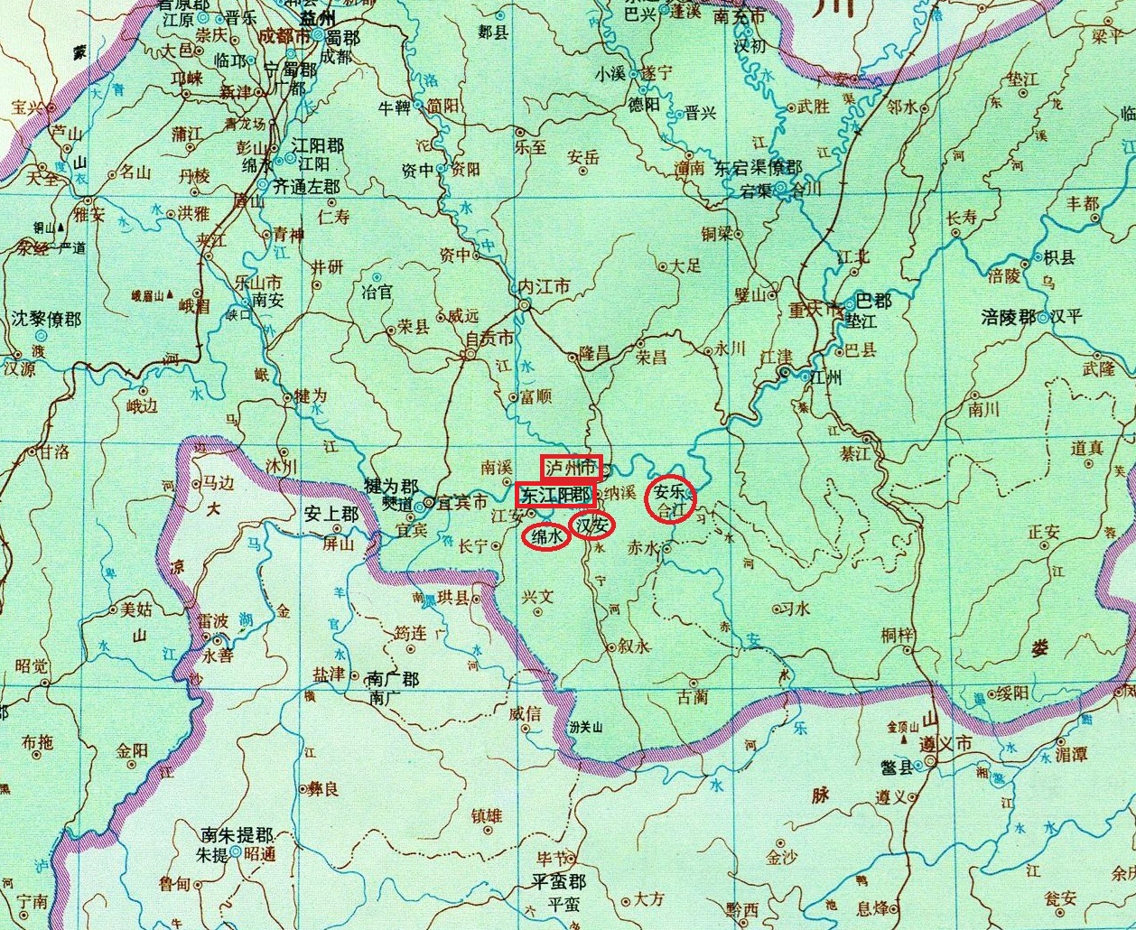 瀘州市