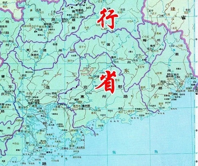 梅州市