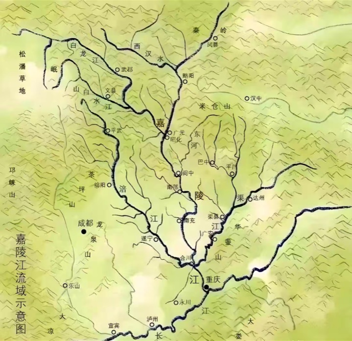 綿陽市