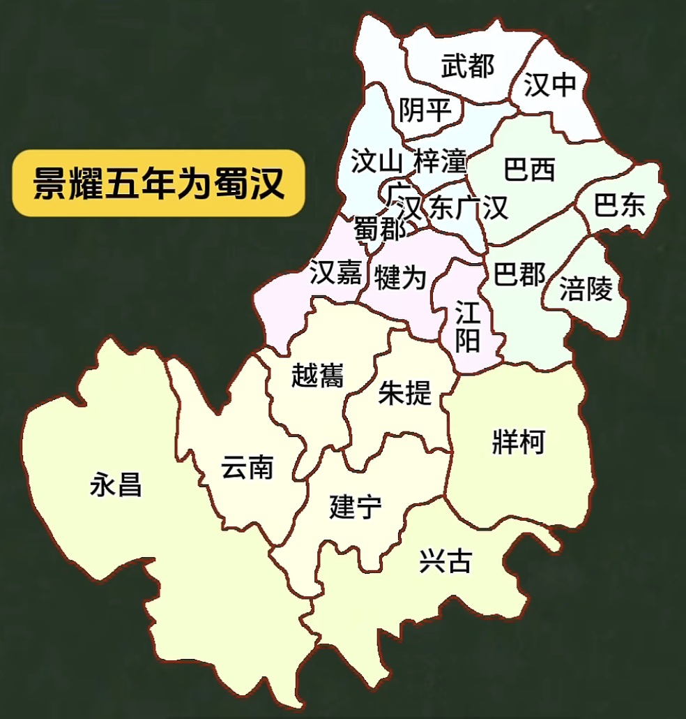 綿陽市