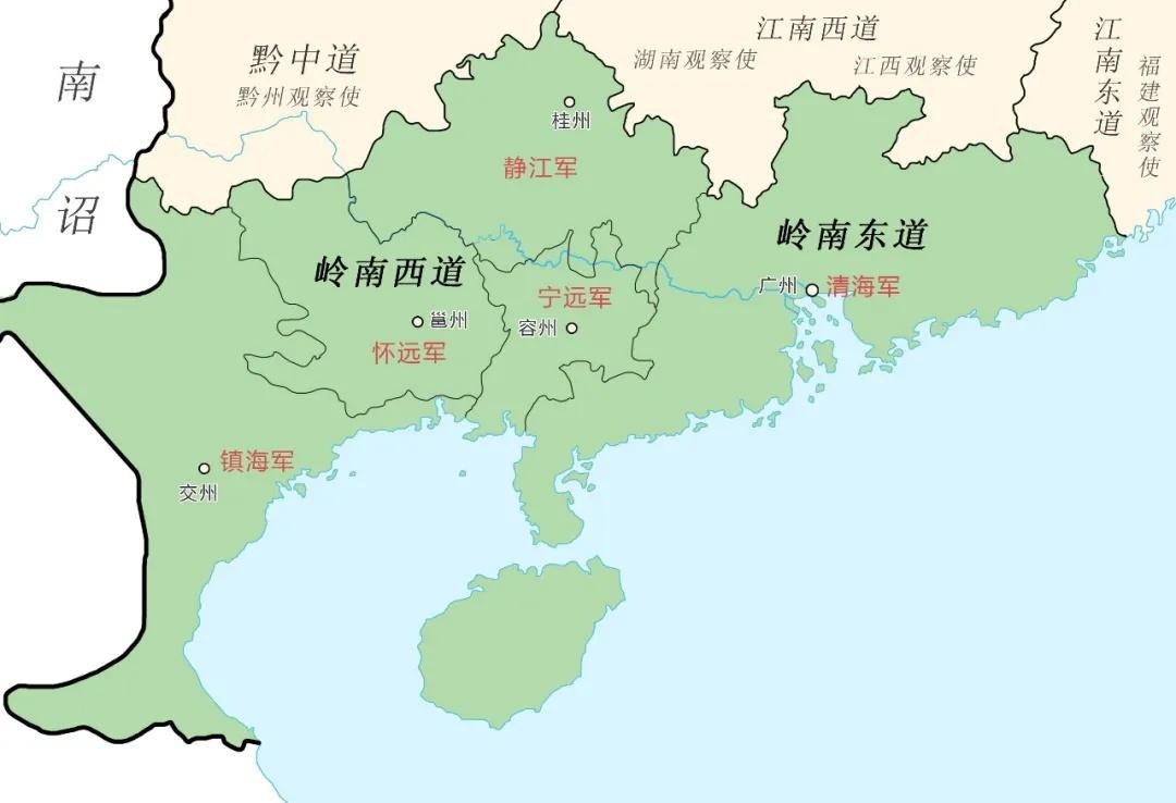 南寧市