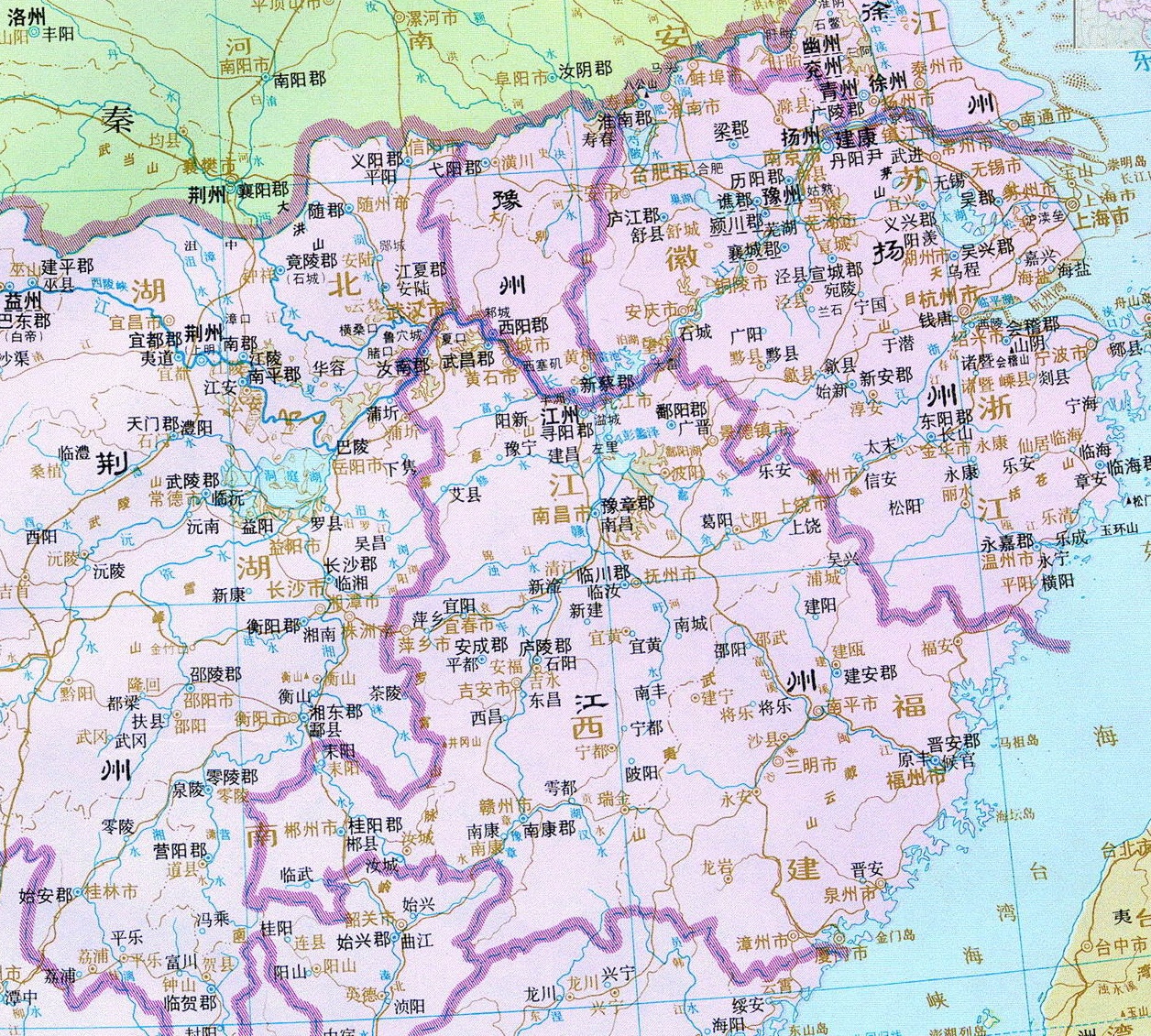 南平市