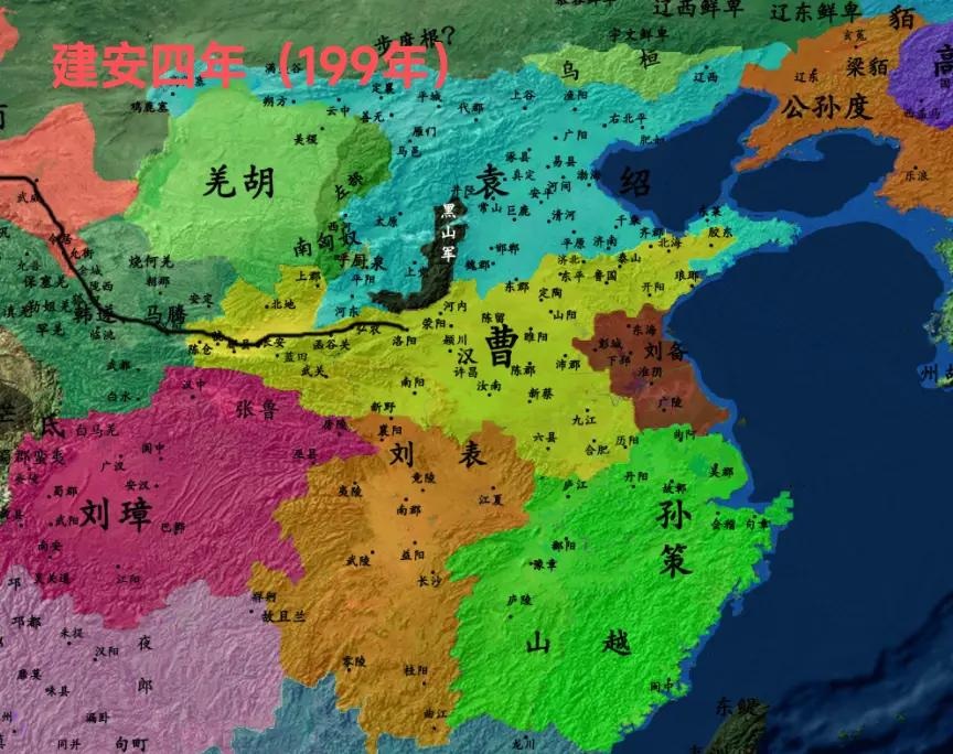 南平市