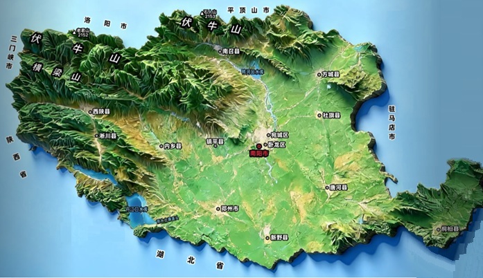 南陽市