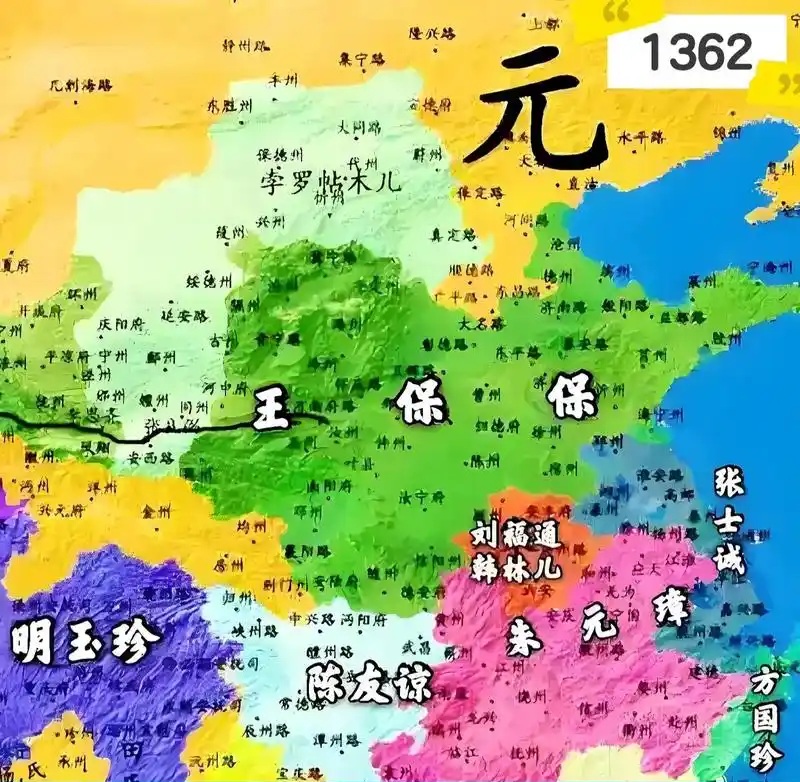 内江市