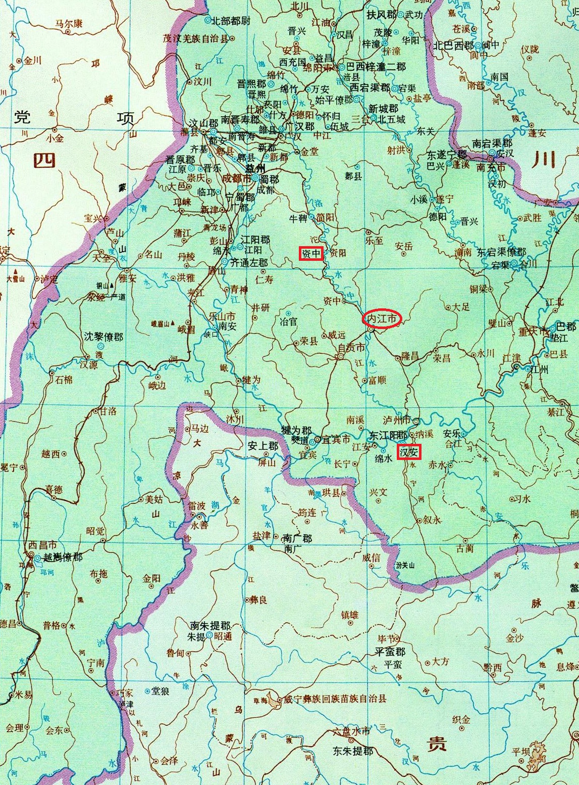 内江市