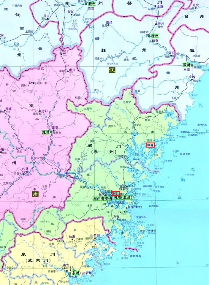 寧徳市
