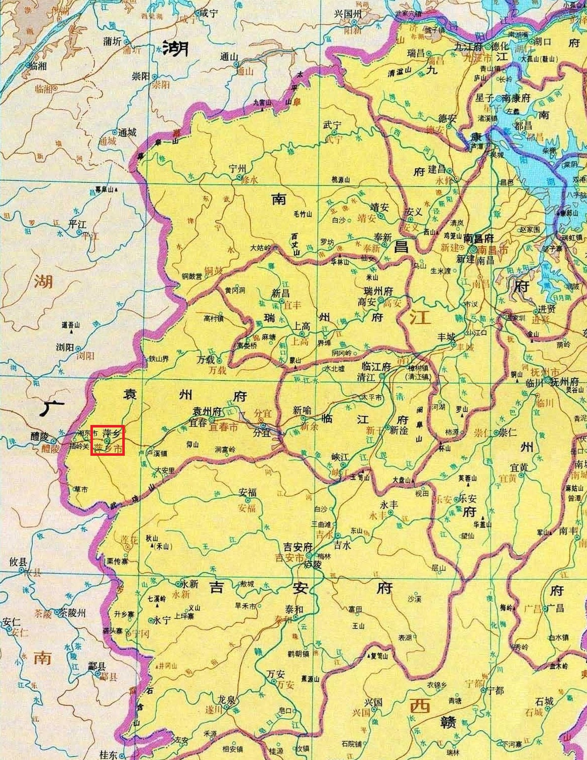 萍郷市