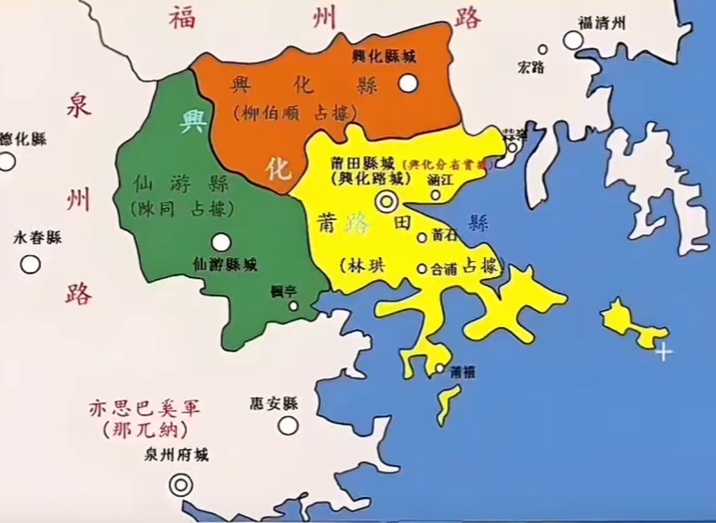 莆田市