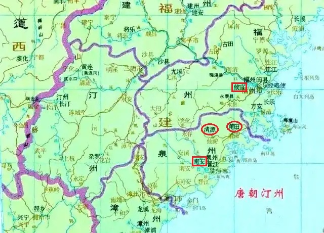 莆田市