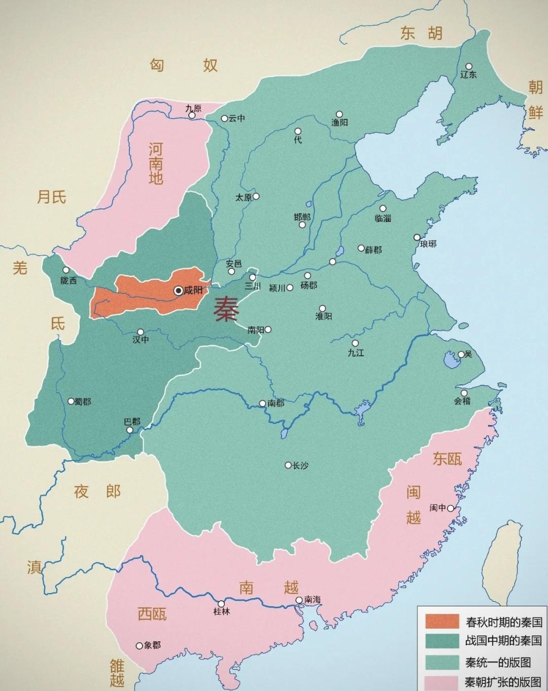 莆田市