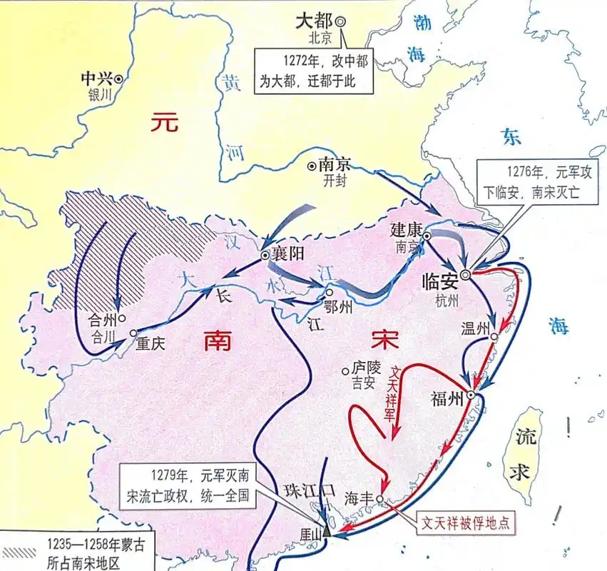 莆田市