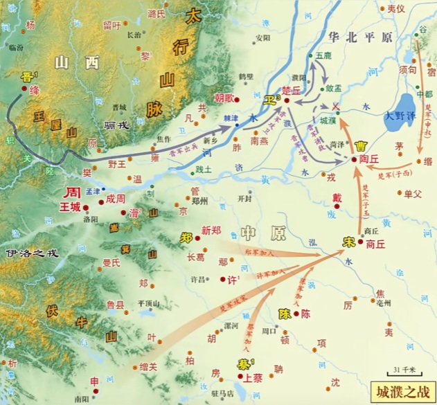 濮陽市