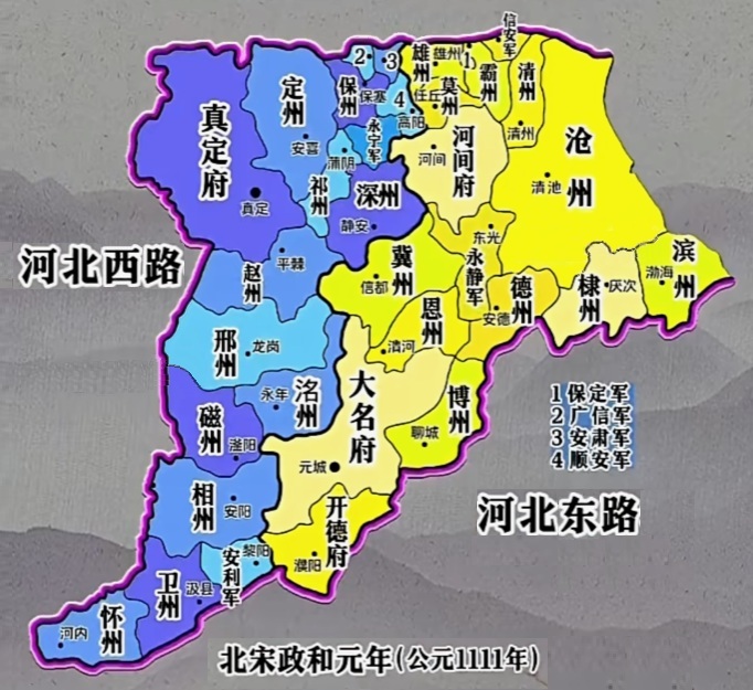 濮陽市