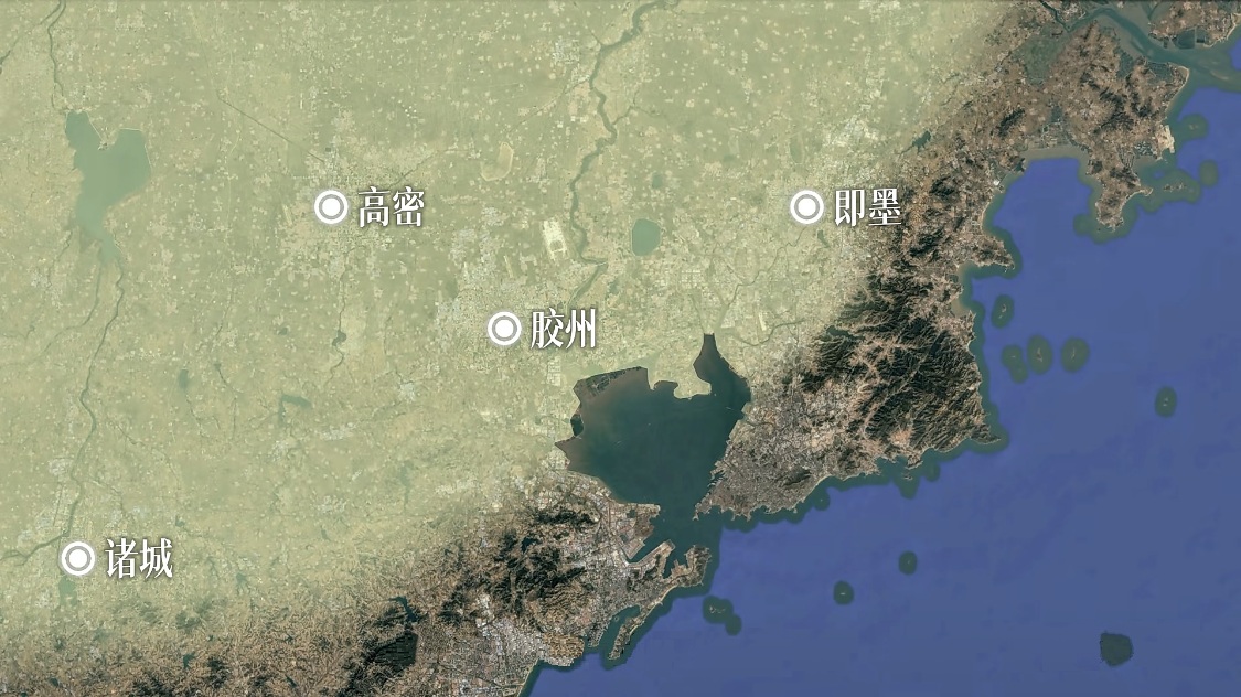 青島市