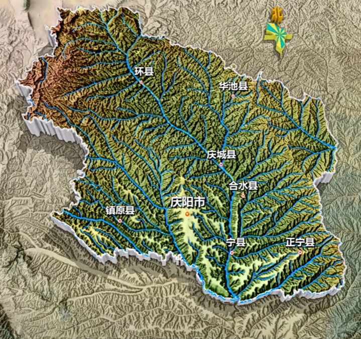 慶陽市