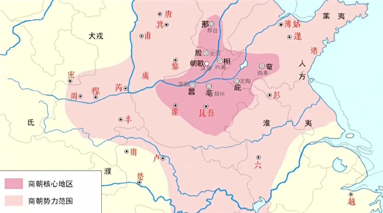 慶陽市