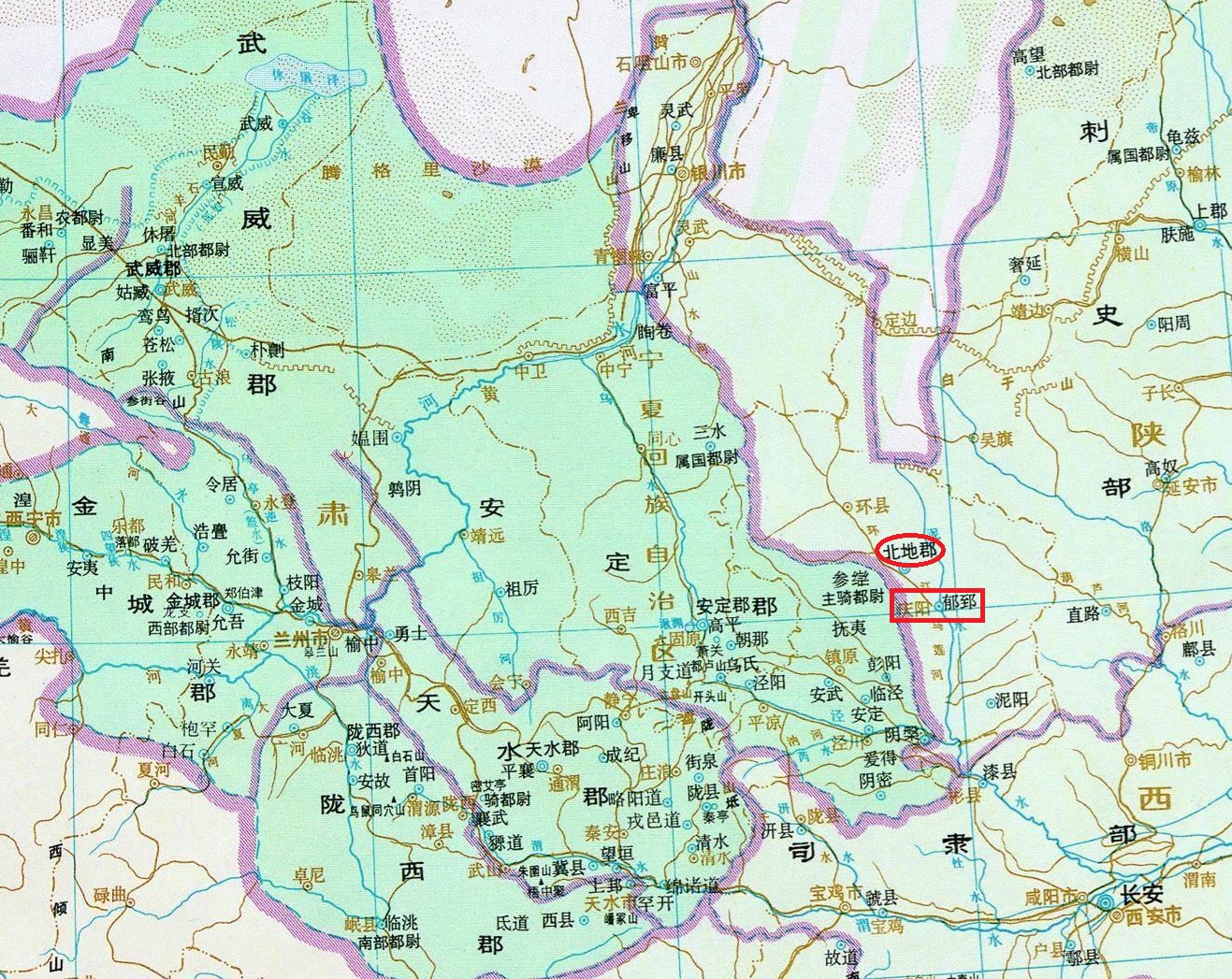 慶陽市