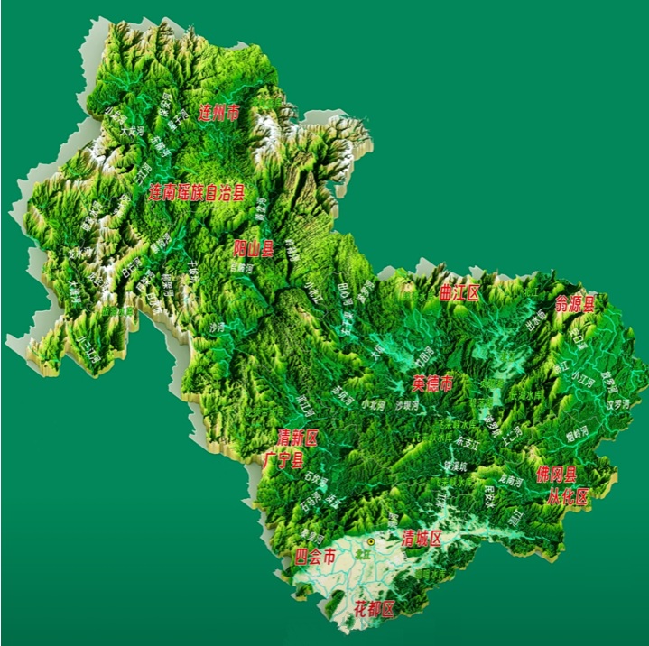 清遠市