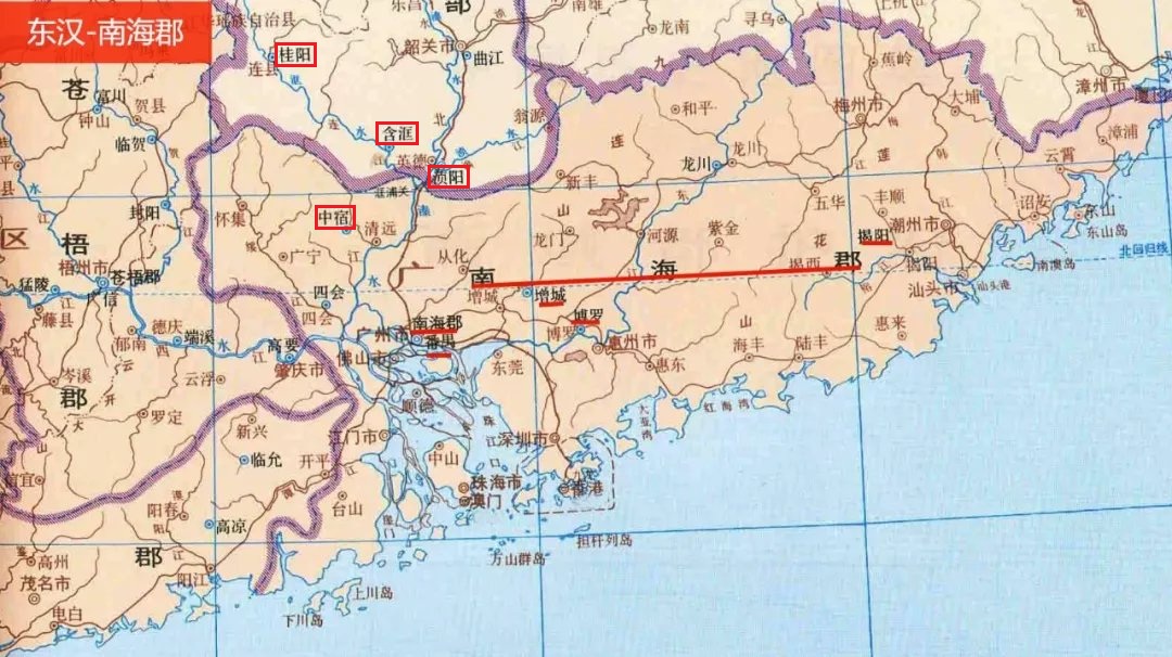 清遠市