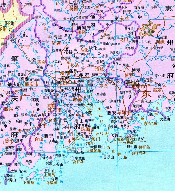 清遠市