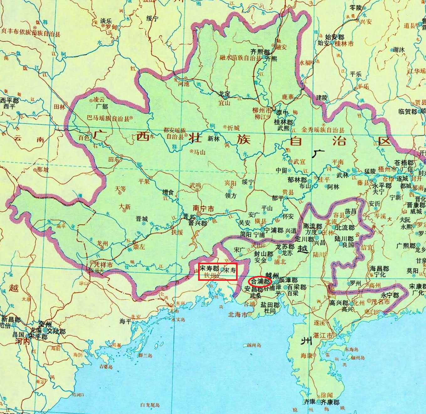欽州市