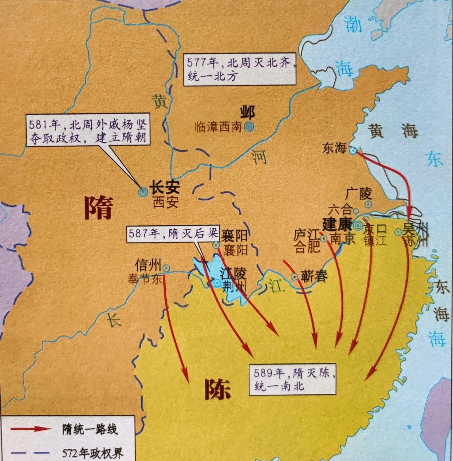 泉州市