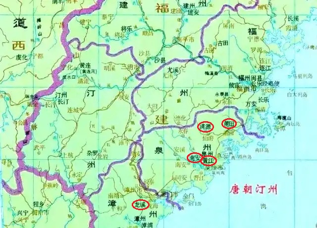 泉州市