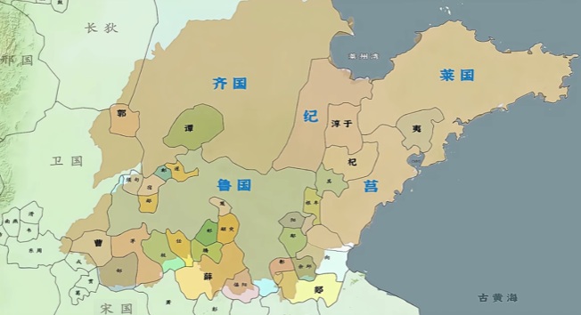 臨沂市