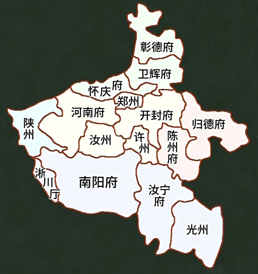三門峡市