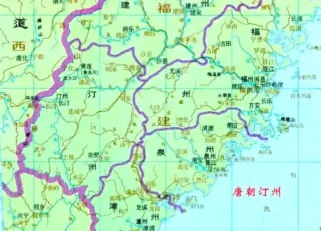 三明市