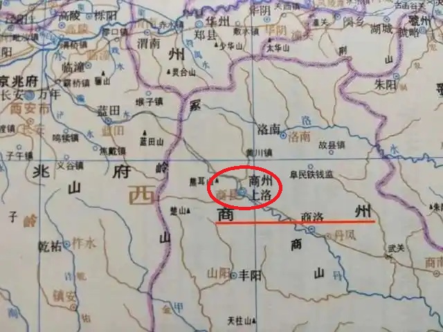 商洛市