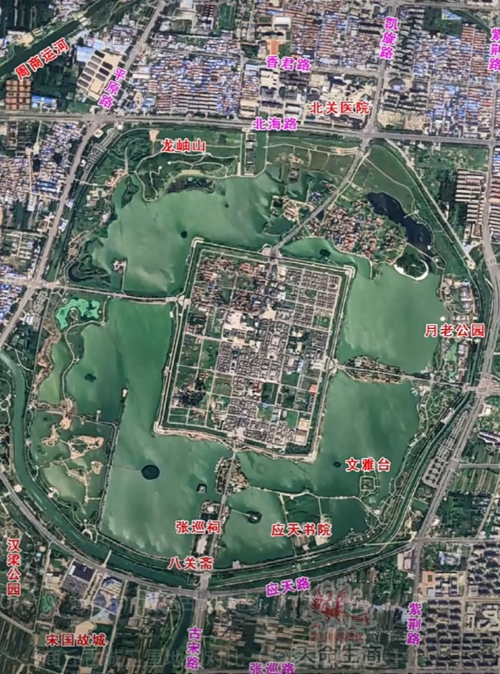 商丘市