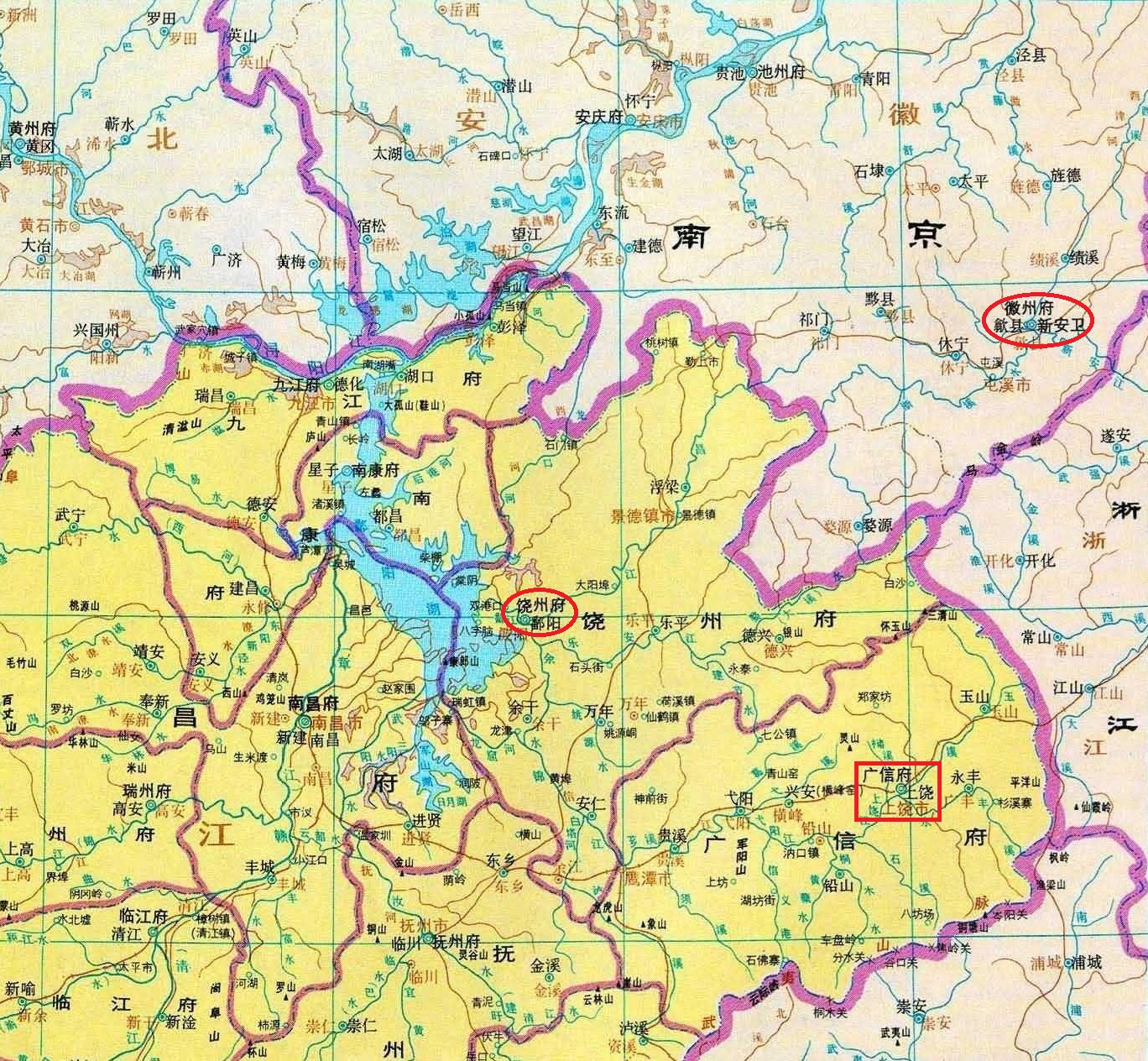 上饒市