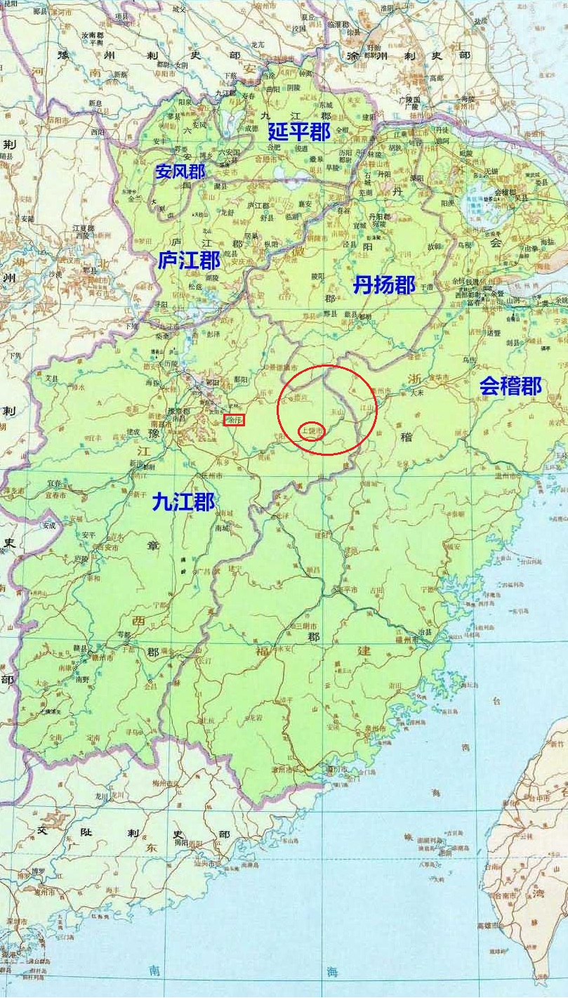 上饒市